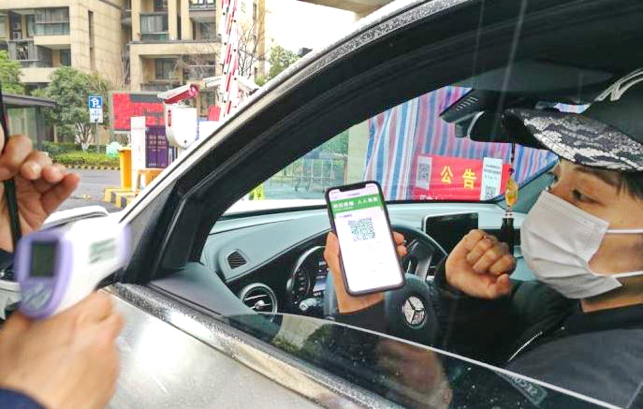 Chinese Coronavirus Detection App