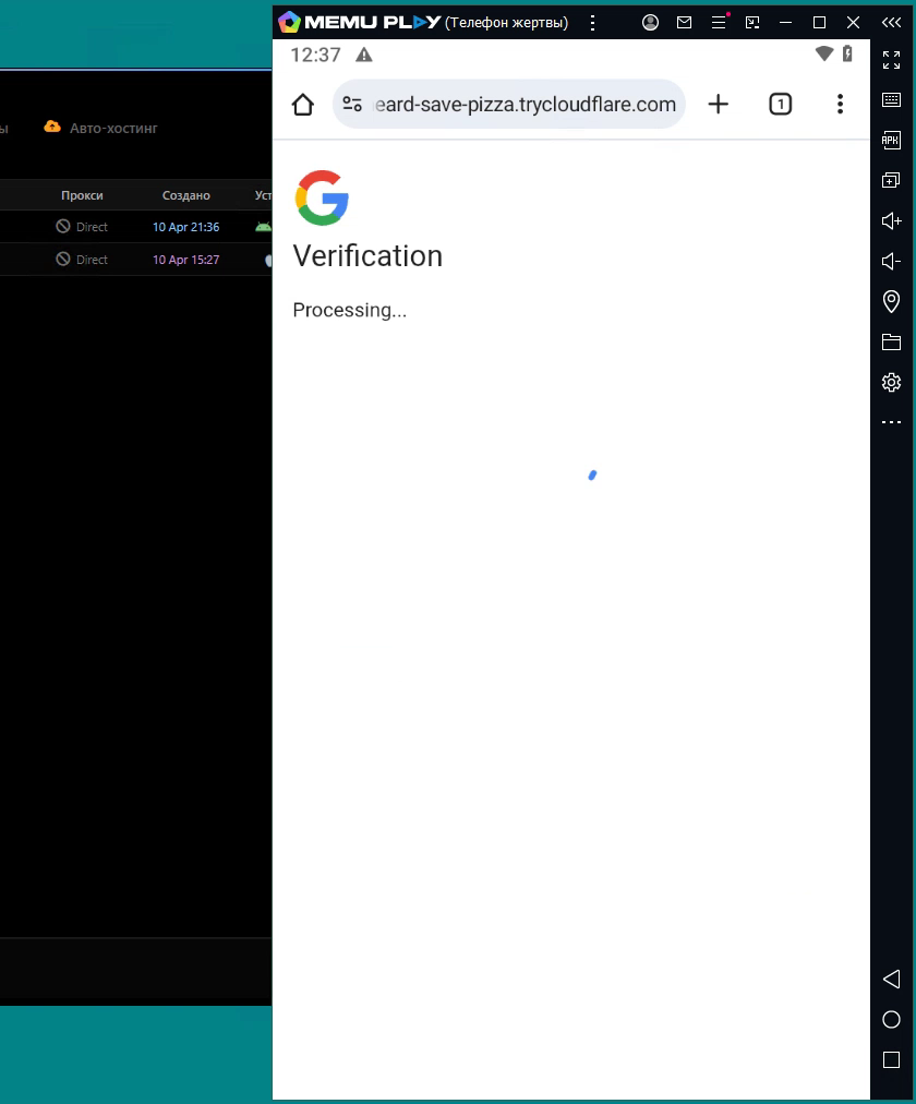 iAuthFlow v2 Adds a Rogue Google Passkey That Survives Reset 2 iAuthFlow v2 demonstration showing a Google-style verification processing screen while the passkey module runs